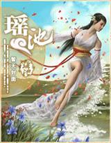 淫术炼金士淫术炼金士